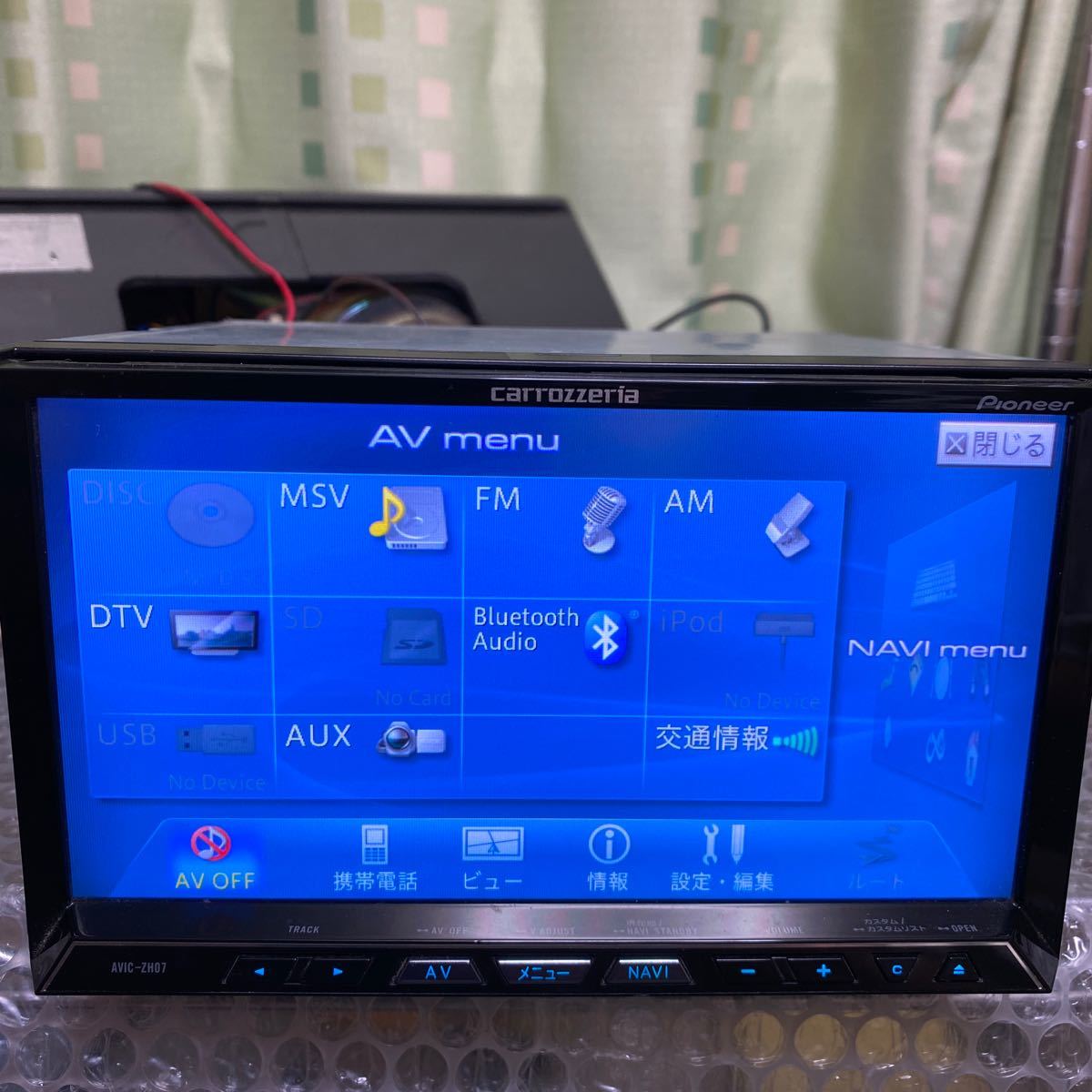 AVIC-ZH07 カロッツェリア HDDナビ サイバーナビ HDD Bluetooth