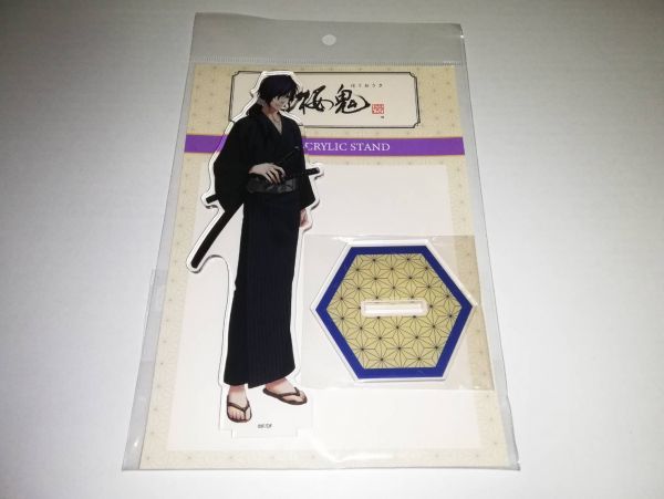 薄桜鬼 斎藤 アクリルスタンド 薄桜鬼 真改 × THEキャラ SHOP 斎藤一