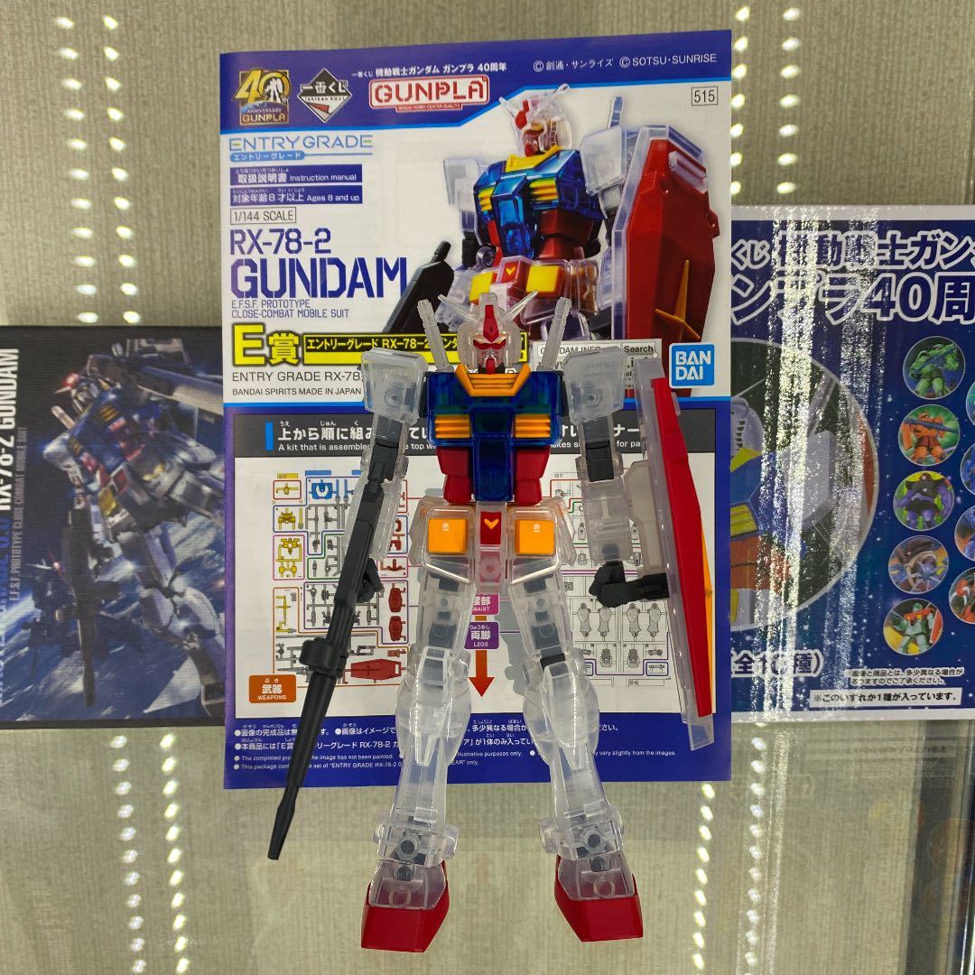 EG ガンダム エントリーグレード ガンプラ 全塗装 塗装済み 完成品 EG ガンダム エントリーグレード ガンプ 塗装済 ラ 全塗装 塗装済み 完成品