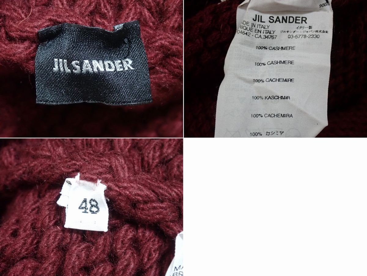 □未使用 JIL SANDER/ジルサンダー カシミヤ100％ ハイネックセーター 