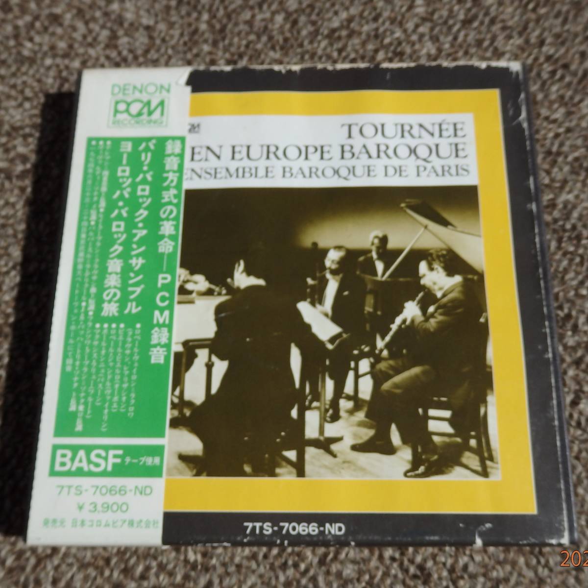 オープンリール］クラシック音楽 6本 オープンリール］クラシック音楽