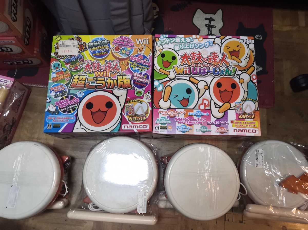 品質保証，SALE 太鼓の達人 タタコン Wii 5台 WiiU 1台 セット(アクセサリ、周辺機器)｜売買されたオークション情報、yahooの商品情報をアーカイブ公開 - オークファン アクセサリ、周辺機器