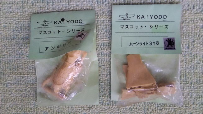 2026年最新Yahoo!オークション -ムーンライトsy-3の中古品・新品・未