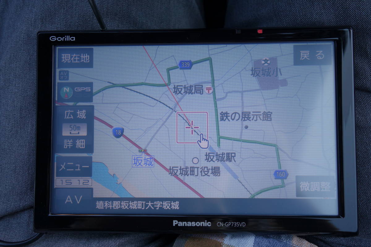 車 Panasonic Gorilla CN-GP540D（2021年地図更新済）