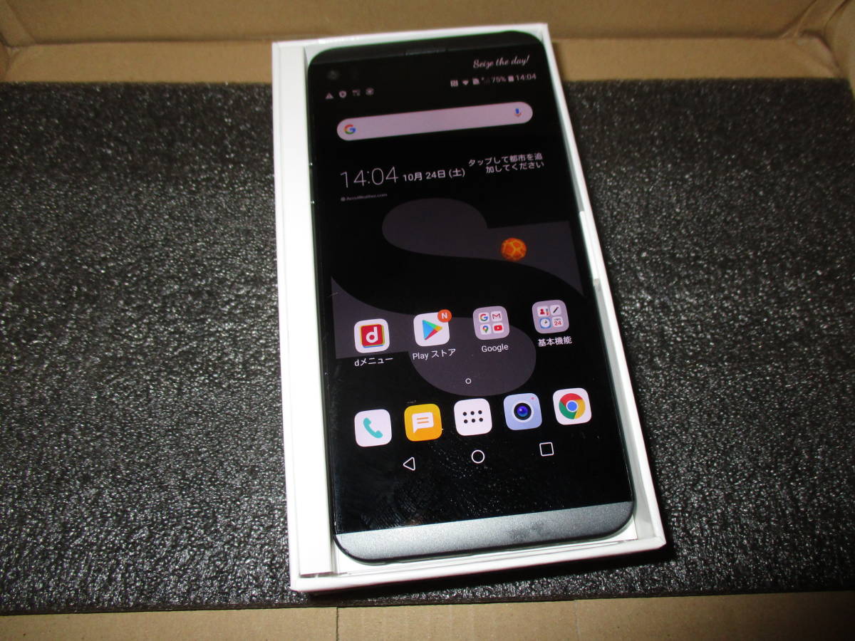 LG V20 PRO ドコモ ハイスペックスマホ L-01J チタン 正常動作品 ジャンク扱い_1