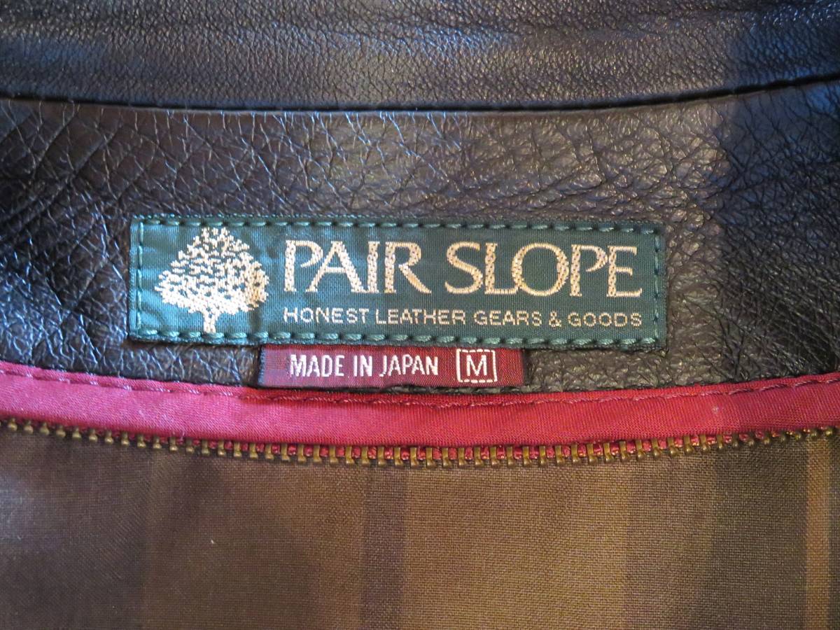 ペアスロープ PAIR SLOPE 新定番 話題のソフトホース(馬) DML-72sh
