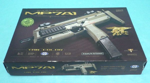 m694 東京マルイ MP7A1 タンカラー ガスブローバックサブマシンガン