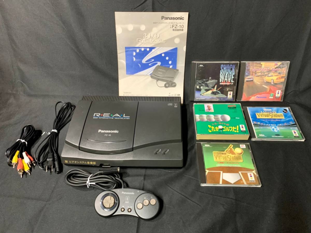 3DO REAL FZ-1 Console Tested System Panasonic JAPAN -NTSC-J