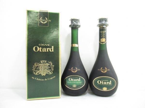 古酒 2本セット Otard オタール NAPOLEON ナポレオン エクストラ