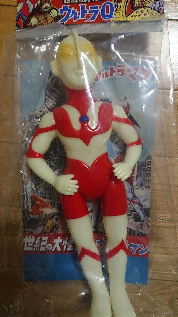 送料無料】マルサン 世紀の大怪獣 ウルトラマン 450 ソフビ フィギュア