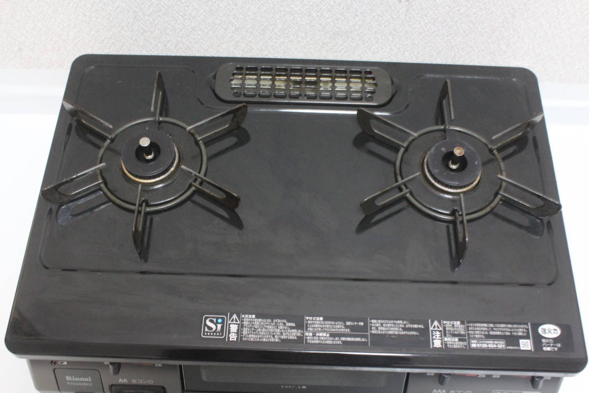 151]リンナイ Rinnai ガステーブル RTE640BK2R 2019年製 LPガス用 