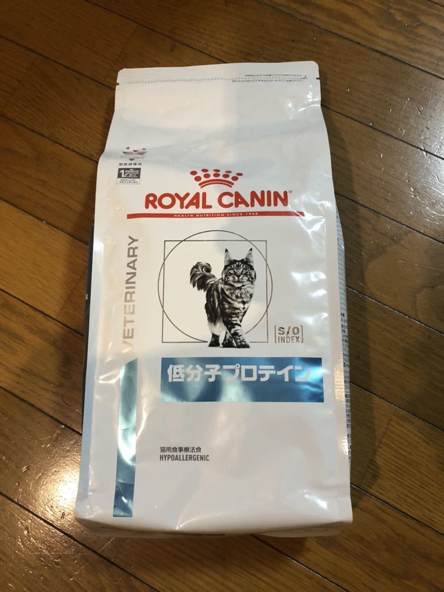 安い ロイヤルカナン 療法食 低分子プロテイン 猫用 ドライ 2kg(一般)｜売買されたオークション情報、yahooの商品情報をアーカイブ公開 - オークファン ドライフード
