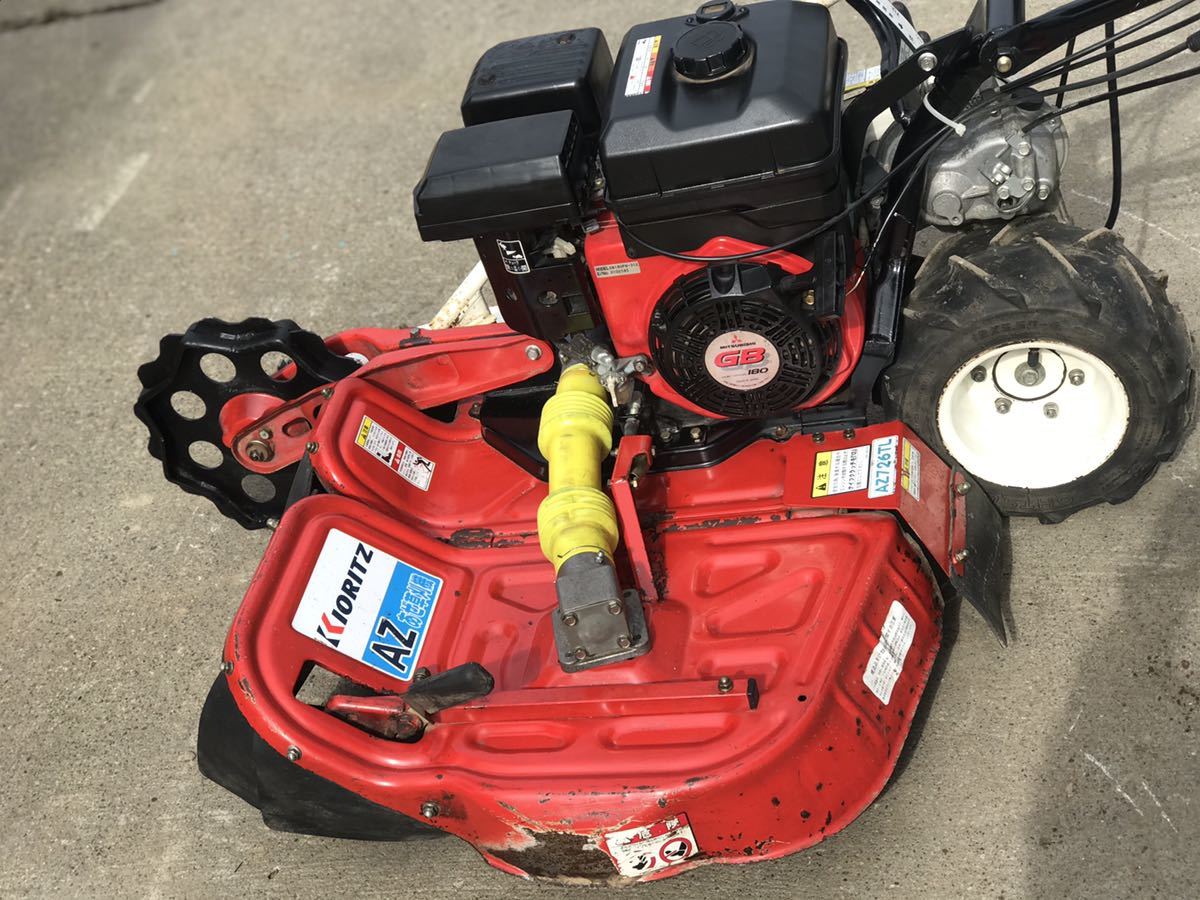 AZ726TL ロータリーモア Yahoo!オークション ウイングモア あぜ草刈機 