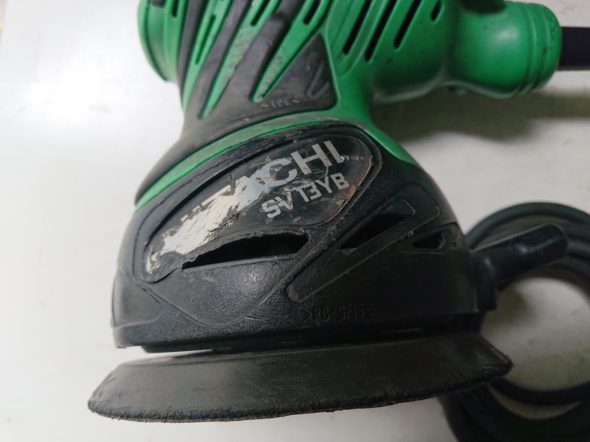 中古品】日立工機製オービタルサンダー 型式：SV13YB