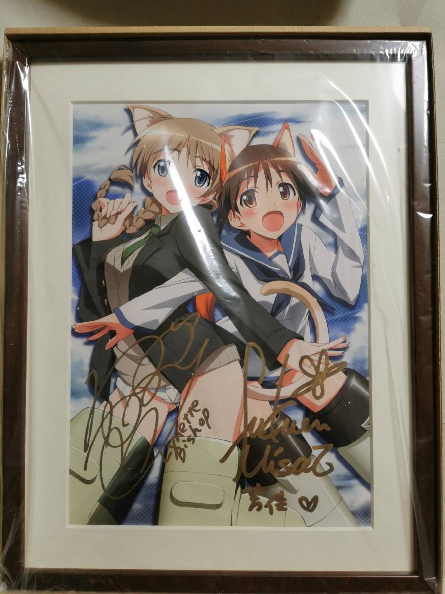 宮藤芳佳 ストライクウィッチーズ 直筆サイン入り JAPAN Shop Anique