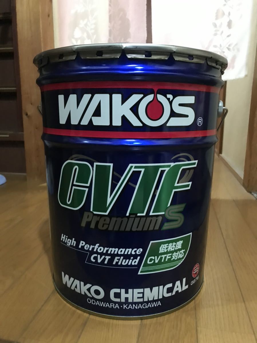 WAKO'S ワコーズ CVTF P-S シーブイティーエフ プレミアム
