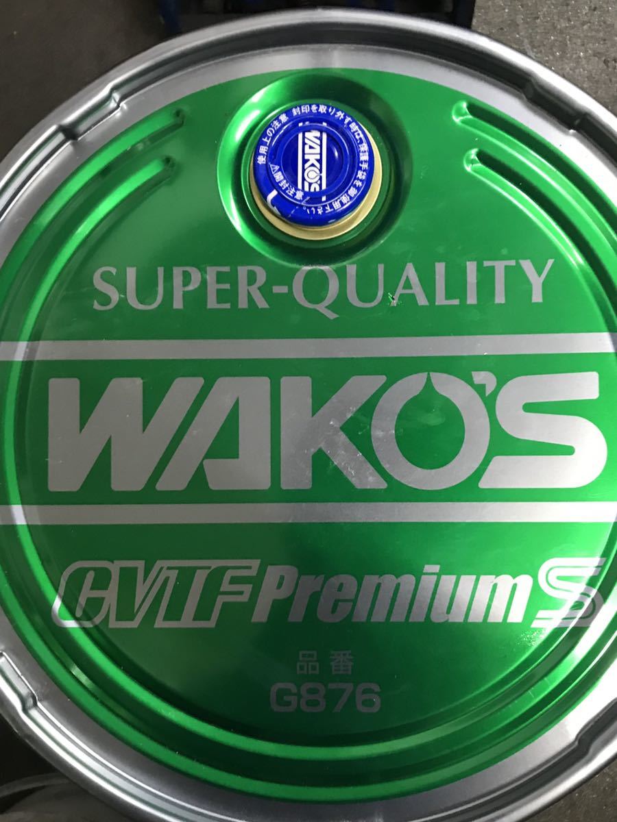 WAKO'S ワコーズ CVTF P-S シーブイティーエフ プレミアム