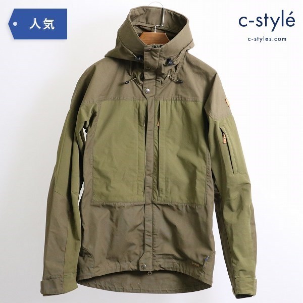 数量限定，人気 D073bs 定価3.9万円 FJALL RAVEN フェールラーベン keb jacket M G-1000 カーキ XSサイズ | アウトドア G(ナイロン)｜売買されたオークション情報、yahooの商品情報をアーカイブ公開 - オークファン ナイロン