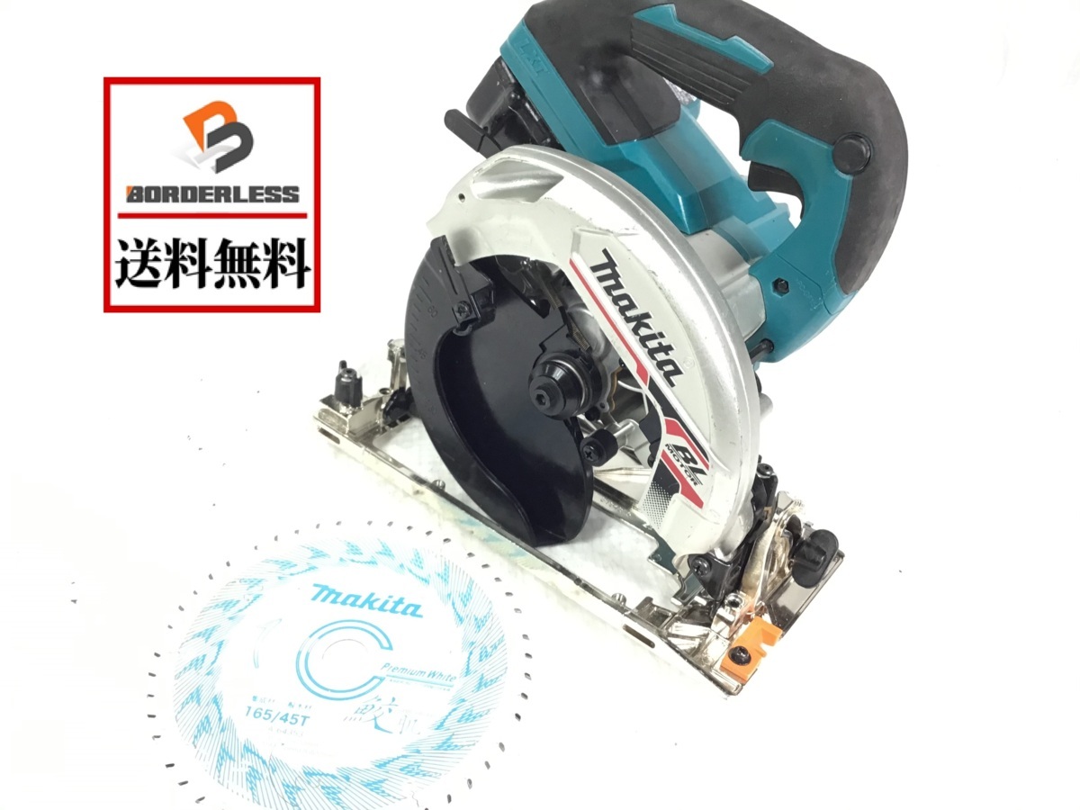 【送料無料☆彡】makita マキタ 18V 充電式丸ノコ HS631D 4.0AH バッテリー付き マルノコ 切断機