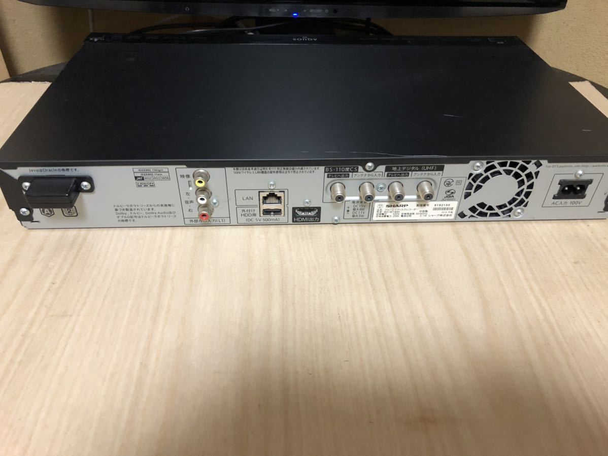 SHARP AQUOS BD-W1200 1TB ブルーレイレコーダ 動作確認済