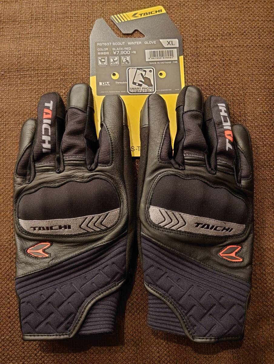 RS Taichi Winter Motorcycle Gloves OFFICIAL AUTUMN TAICHI | Carbon