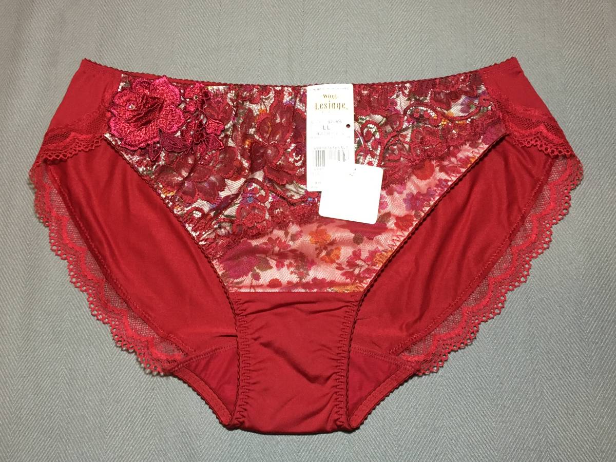 レシアージュ ブラジャー ウイング／レシアージュ｜ワコール直営の公式
