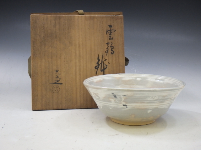 中国美術　清朝　釉利紅魚紋鉢　菓子器　平鉢　古染付時代物径約22cm 木箱付き h1A222Z1 五代 清水六兵衛 雲鶴 鉢 菓子鉢 共箱 2026年最新Yahoo!