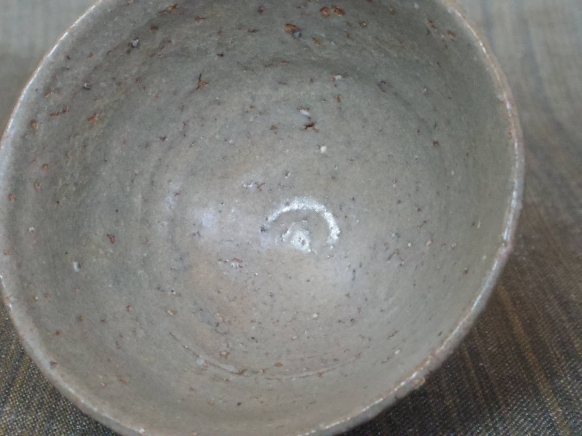 茶道具 共箱 唐津焼 No.3朝鮮唐津掛け分け沓茶碗 ぐい飲み s2DM 新作☆