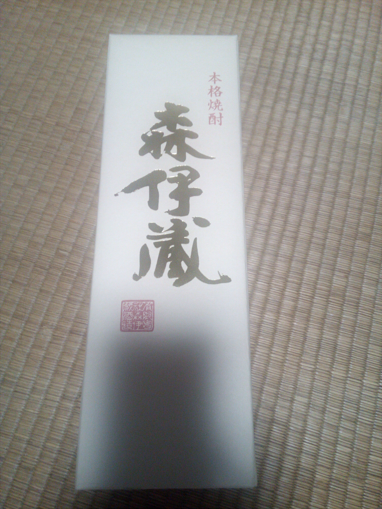 森伊蔵 金ラベル 720ml