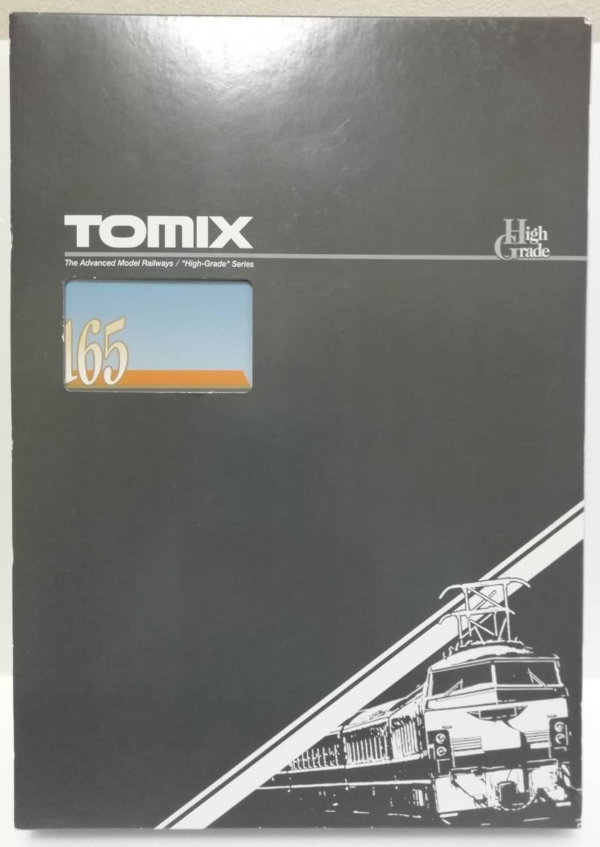 TOMIX 92384 国鉄 165系急行電車 基本セットA