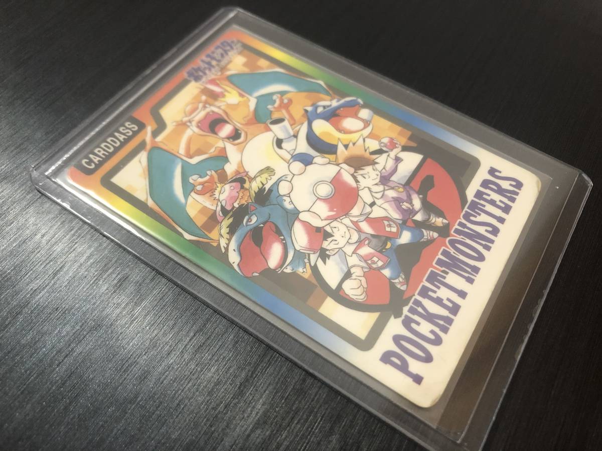 ◇即決◇ カードダス SPECIAL CARDDASS リザードン/カメックス