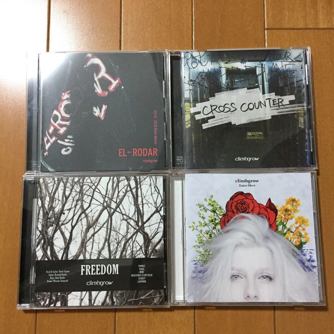 驚きの破格値，得価 climbgrow CDセット Enter Here、FREEDOM、CROSS