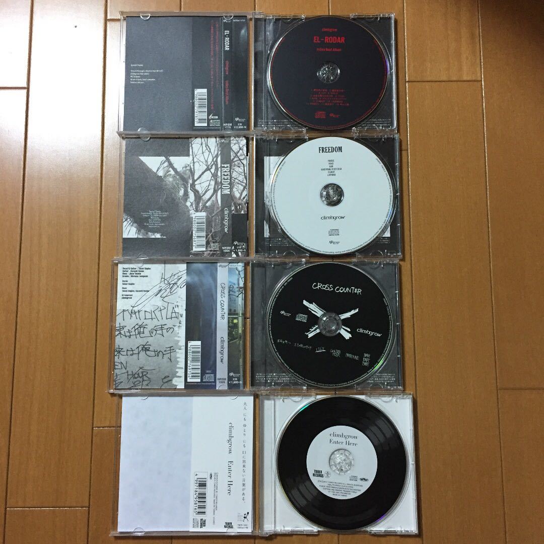 驚きの破格値，得価 climbgrow CDセット Enter Here、FREEDOM、CROSS