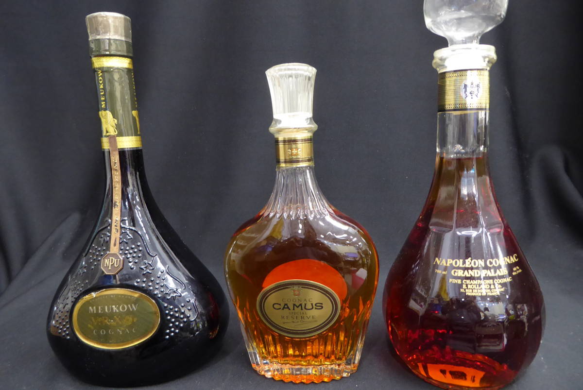 CAMUS(カミュ) ブランデー 700ml VSOP [ギフトBox 【未開栓古酒