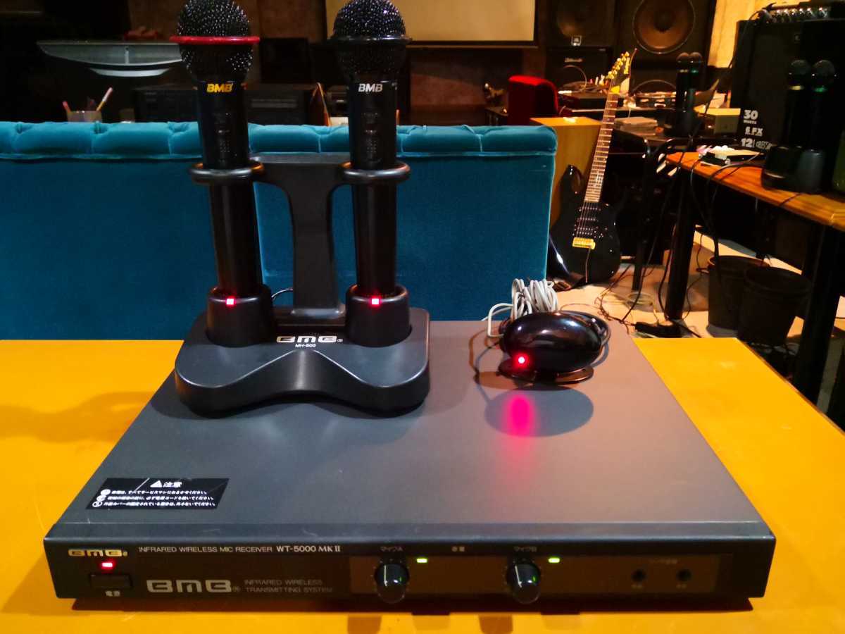 BMB赤外線WT-5000MKIIレシーバーマイクセット。 BMB WT-5000MKII 5台