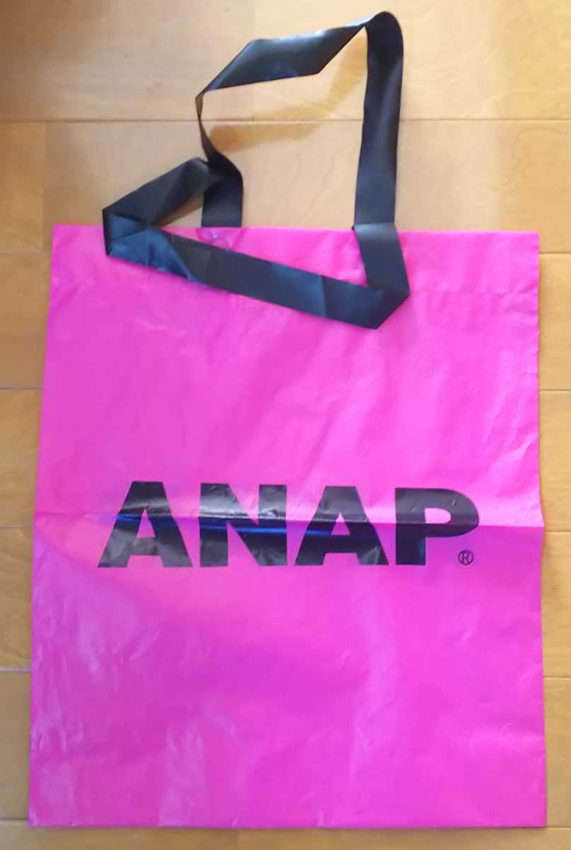 Anap ショップバッグ専用 Www Indianobserver Com