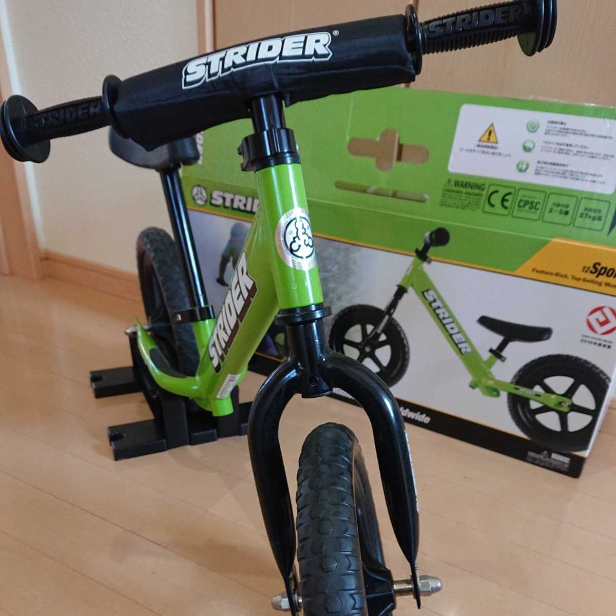 極美品】ストライダースポーツ 12inch STRIDER バランスバイク 専用