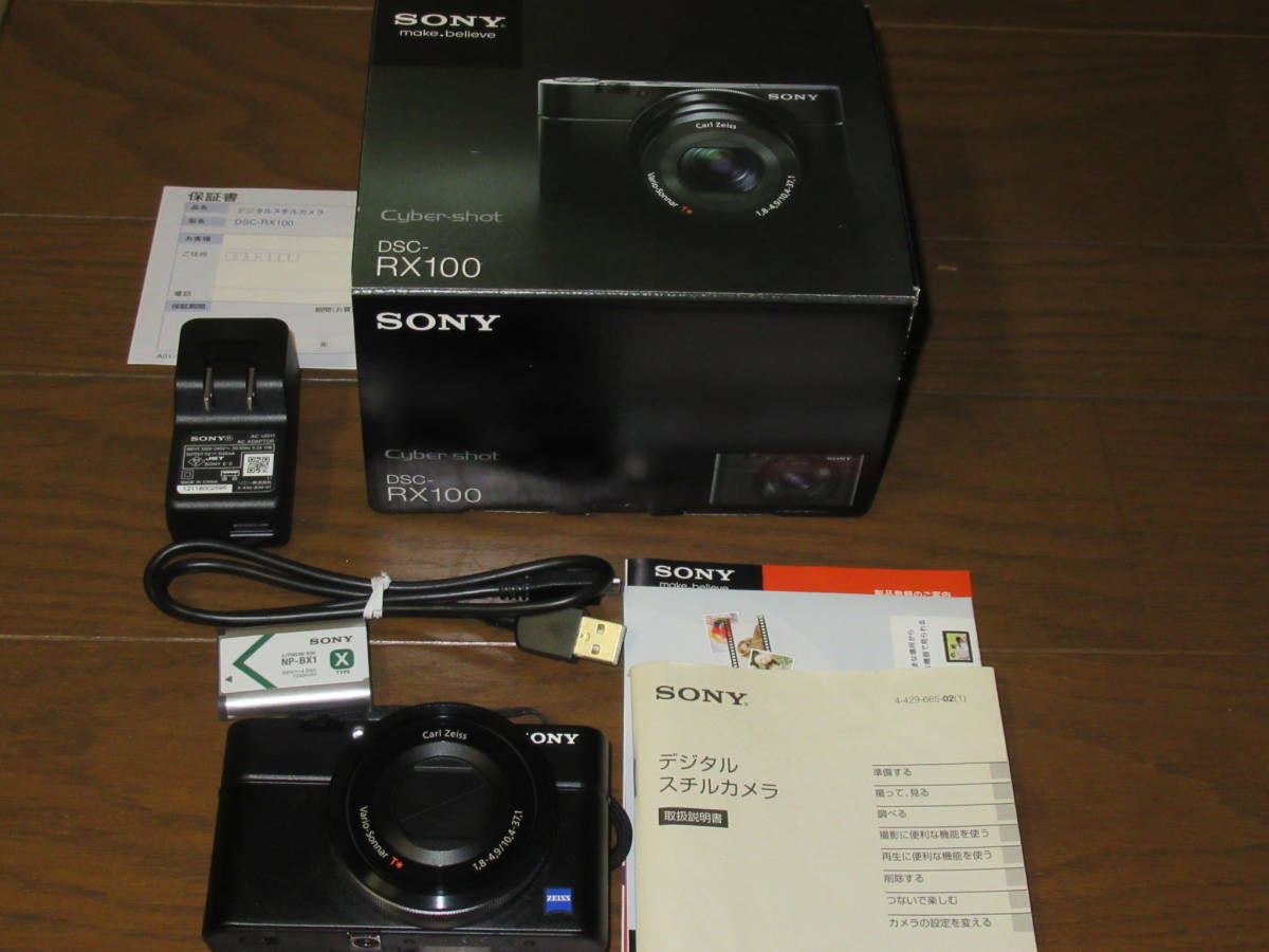 DSC-RX100 Cyber-shot Sony SONY RX100 | - ソニー RX