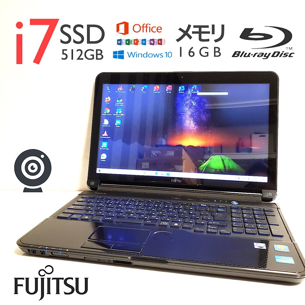 最強i7/新品SSD512GB/新品メモリ16GB】富士通AH77/G◇Core i7-2670QM 