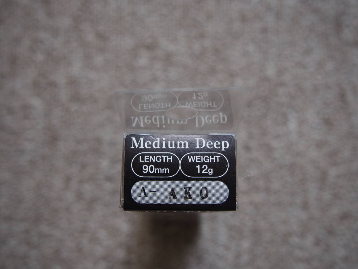 ウッドリーム Arbor WooDream | MD 90F BMD アルボル90F アルボル 90mm 12～13g フローティング #A-AMG の 90HF 杜の家