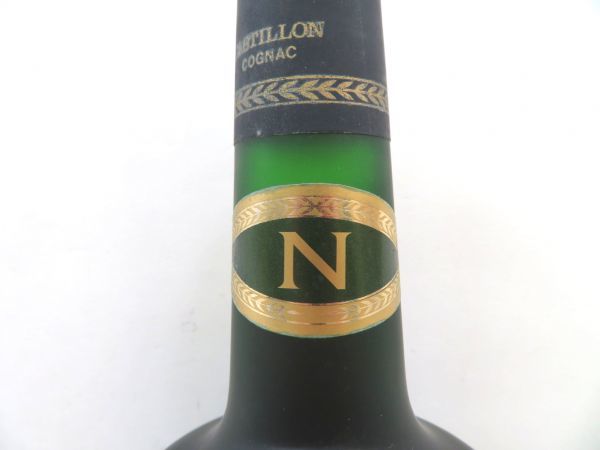 古酒 CASTILLON カスティヨン NAPOLEON ナポレオン エクストラ オールド COGNAC コニャック BRANDY ブランデー 700ml 未開栓 T15870N-S CASTILLON カスティヨン NAPOLEON 注目！古酒 コニャック2本CASTILLON ２