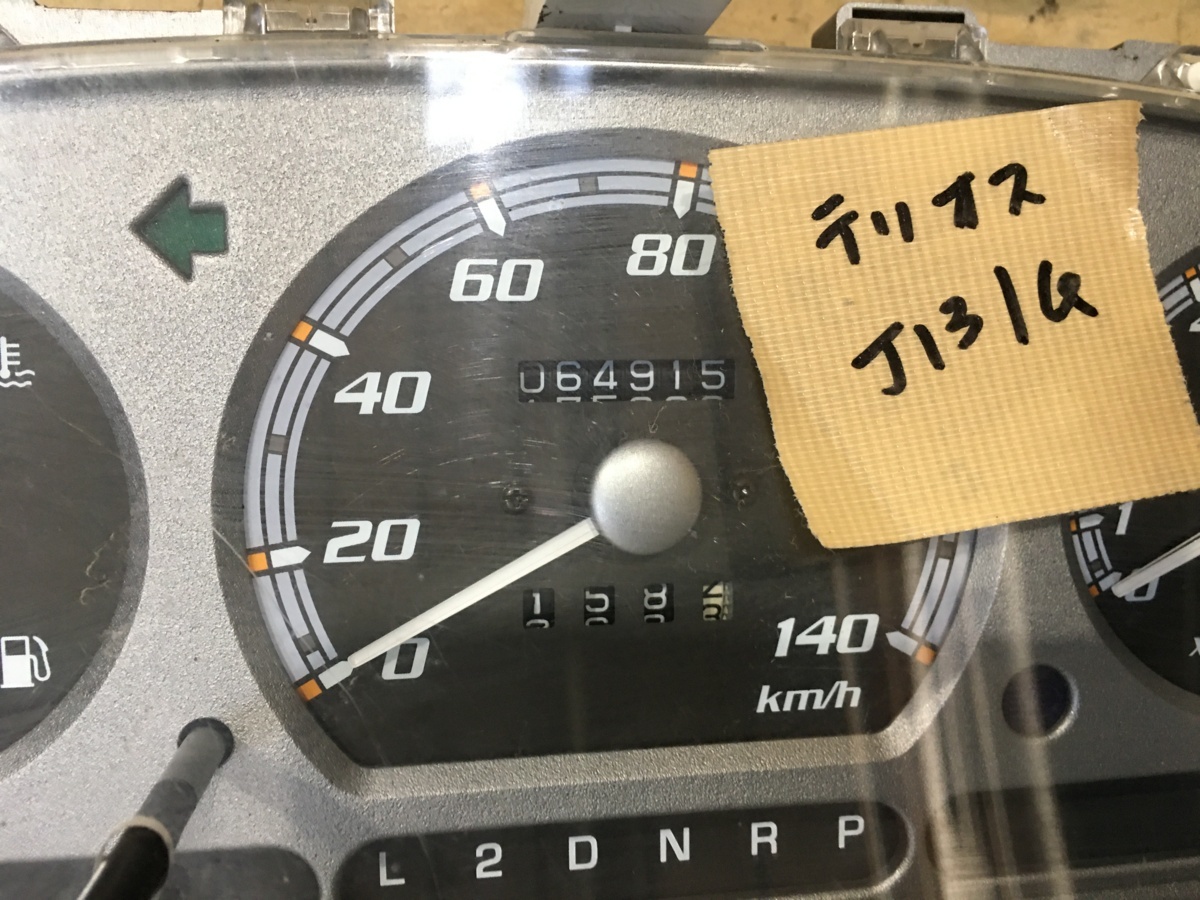 テリオスキッド J131G スピードメーター テリオスキッドJ131Gスピード