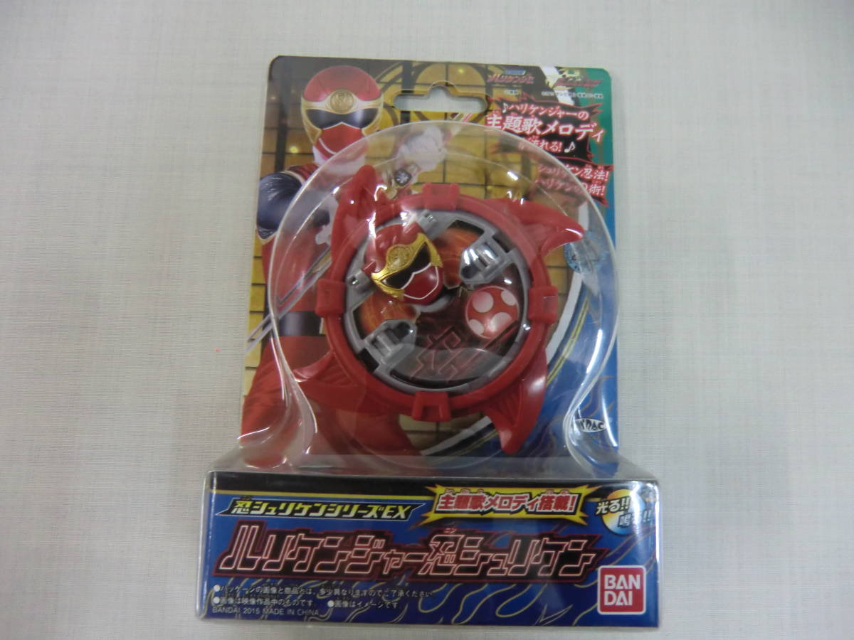 手裏剣戦隊ニンニンジャー 忍シュリケンシリーズｅｘ 主題歌メロディ搭載 ハリケンジャー忍シュリケン光る 鳴る 戦隊シリーズ 売買されたオークション情報 Yahooの商品情報をアーカイブ公開 オークファン Aucfan Com