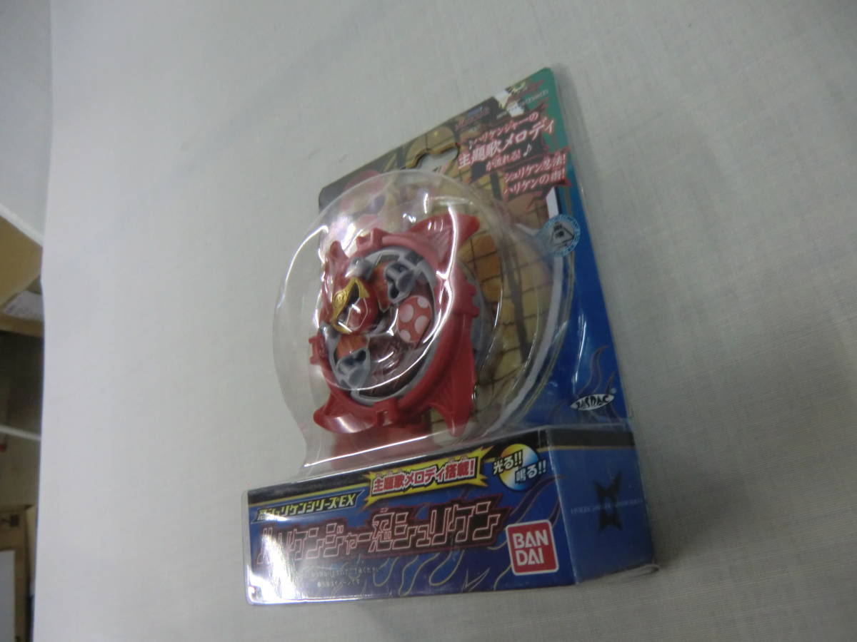 手裏剣戦隊ニンニンジャー 忍シュリケンシリーズｅｘ 主題歌メロディ搭載 ハリケンジャー忍シュリケン光る 鳴る 戦隊シリーズ 売買されたオークション情報 Yahooの商品情報をアーカイブ公開 オークファン Aucfan Com