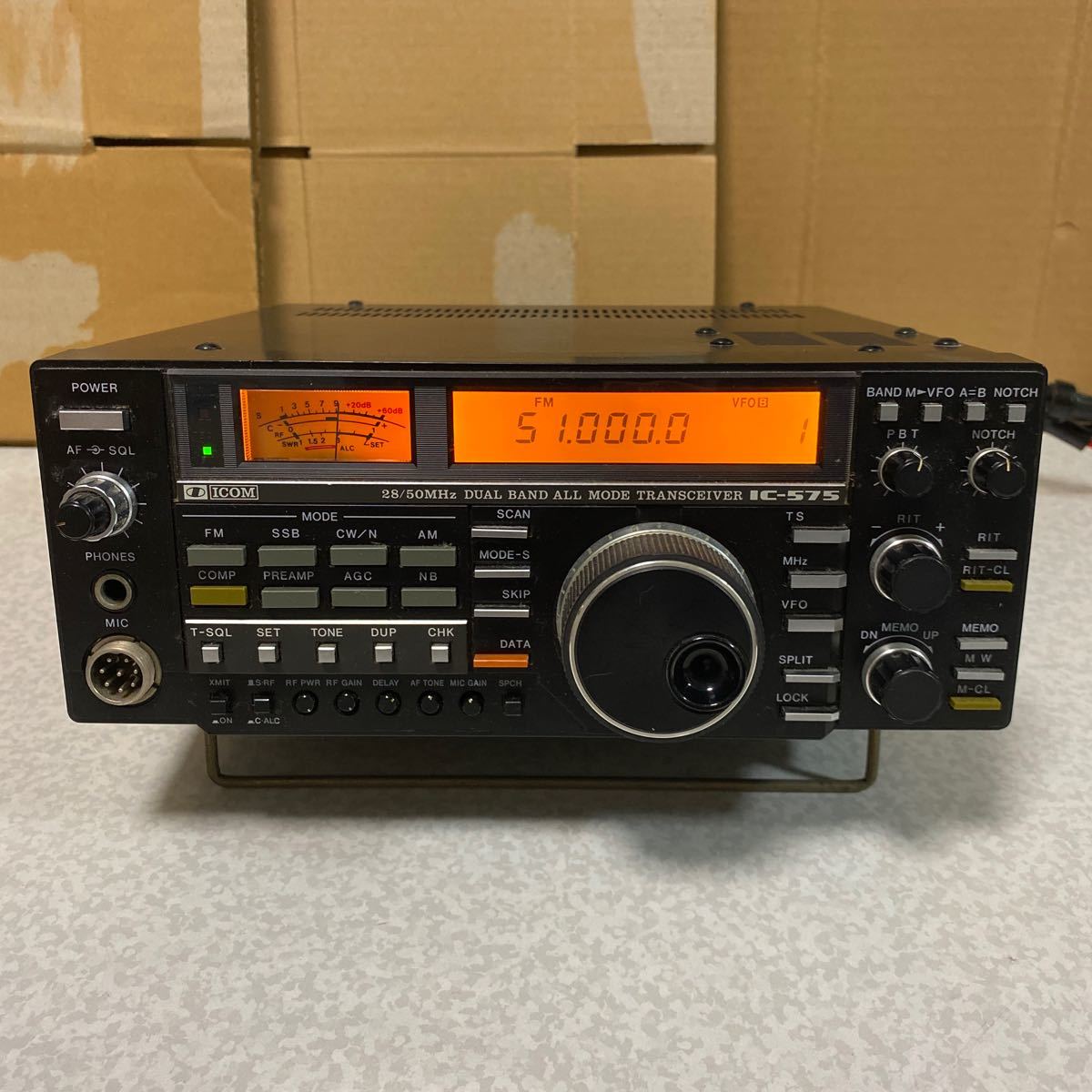 ICOM IC-575 DCタイプ 10W 固定 アマチュア無線 【公式通販】