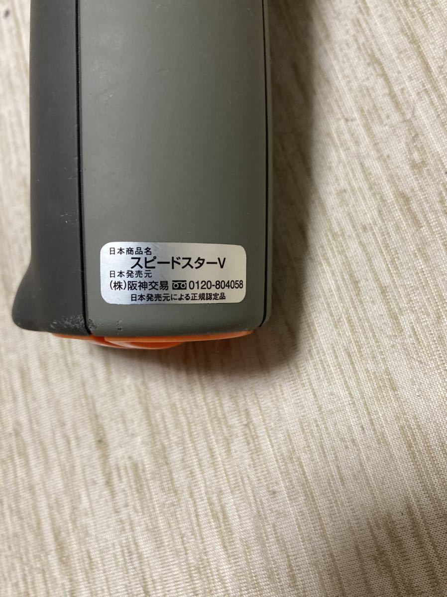 スピードガン ブッシュネル Bushnell スピードスターV | ブッシュネル(Bushnell) Bushnell(ブッシュネル) : &frasl; V アウトドア・キャンプ Speedster 公式通販 スピードスターV&frasl;新品未使用Bushnell ○メル69446○ V&frasl;ボール:16～177Km