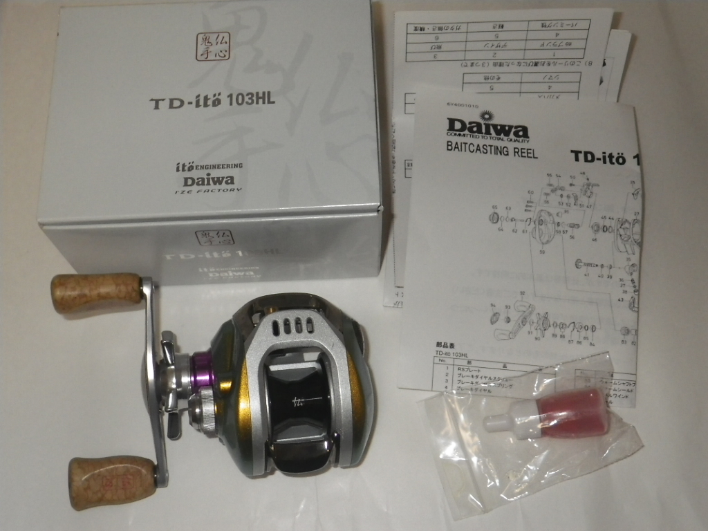 ダイワ&times;メガバス TD-ito 103HL(ダイワ)｜売買されたオークション情報、yahooの商品情報をアーカイブ公開 - オークファン ダイワ