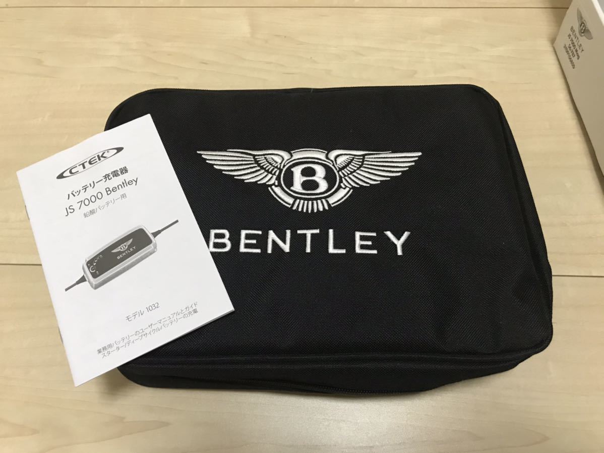 ベントレー ベントレー純正 - BENTLEY ベントレー用パーツ GT