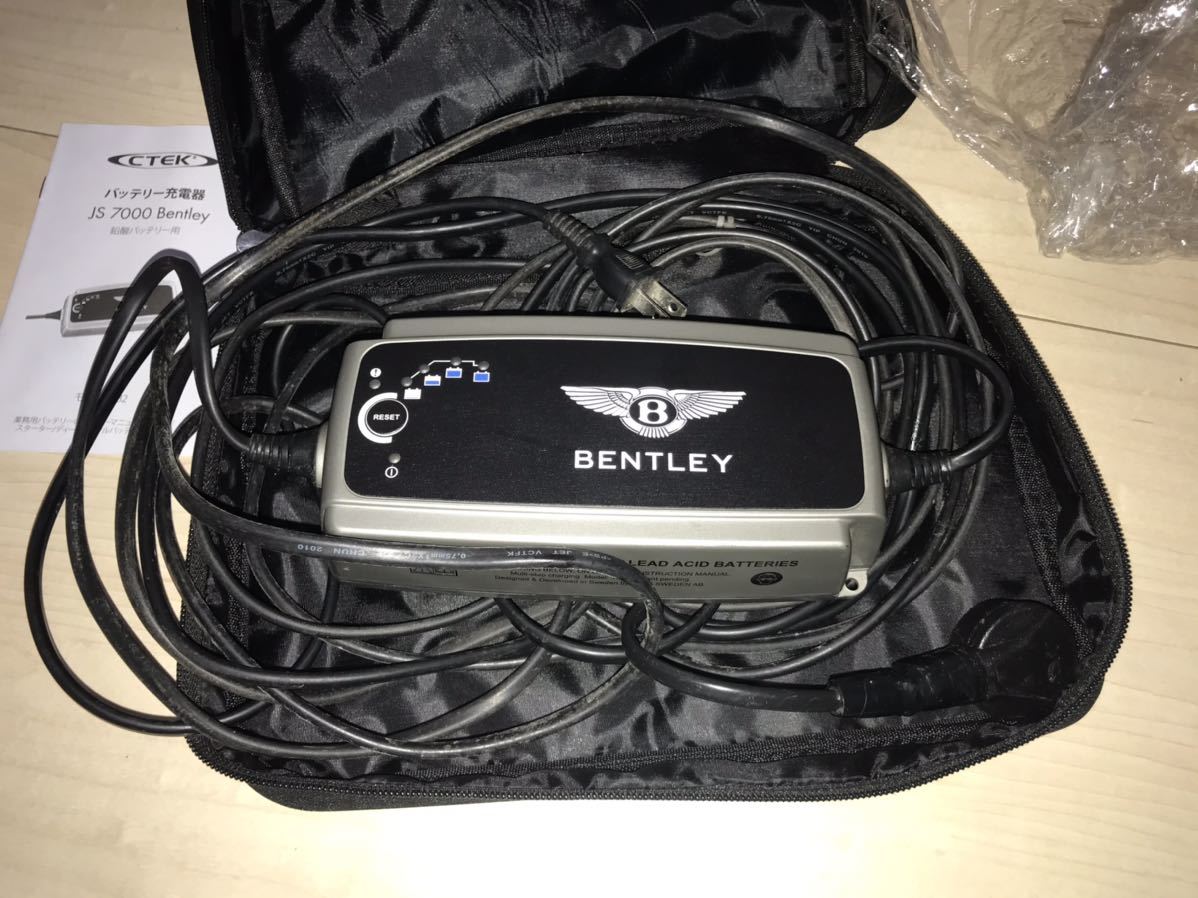 ベントレー ベントレー純正 - BENTLEY ベントレー用パーツ GT