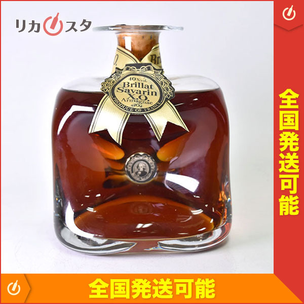 新品ブリア サヴァラン XO 700ml アルマニャック 【古酒】 古酒☆ブリア サヴァラン XO 700ml 40% アルマニャック Brillat